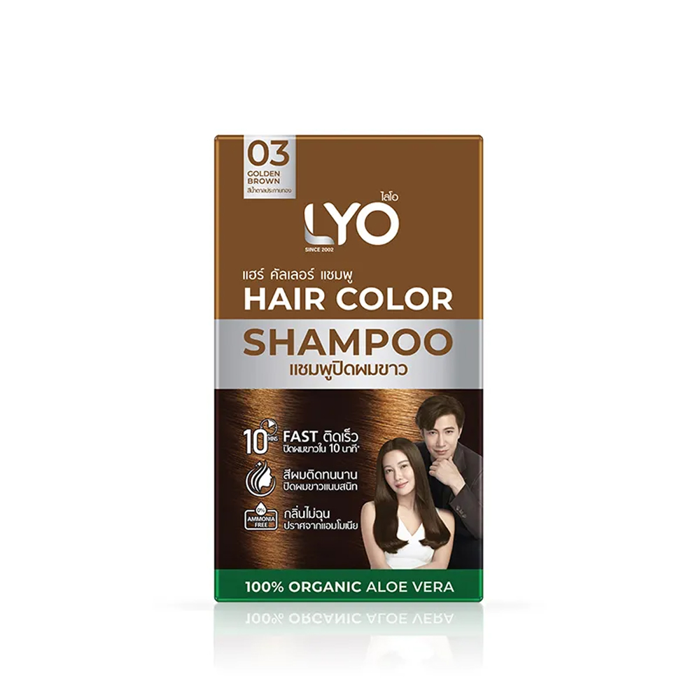 Hair Care Natur - Lyo-Bouteille d'emballage de tampon de shampooing,