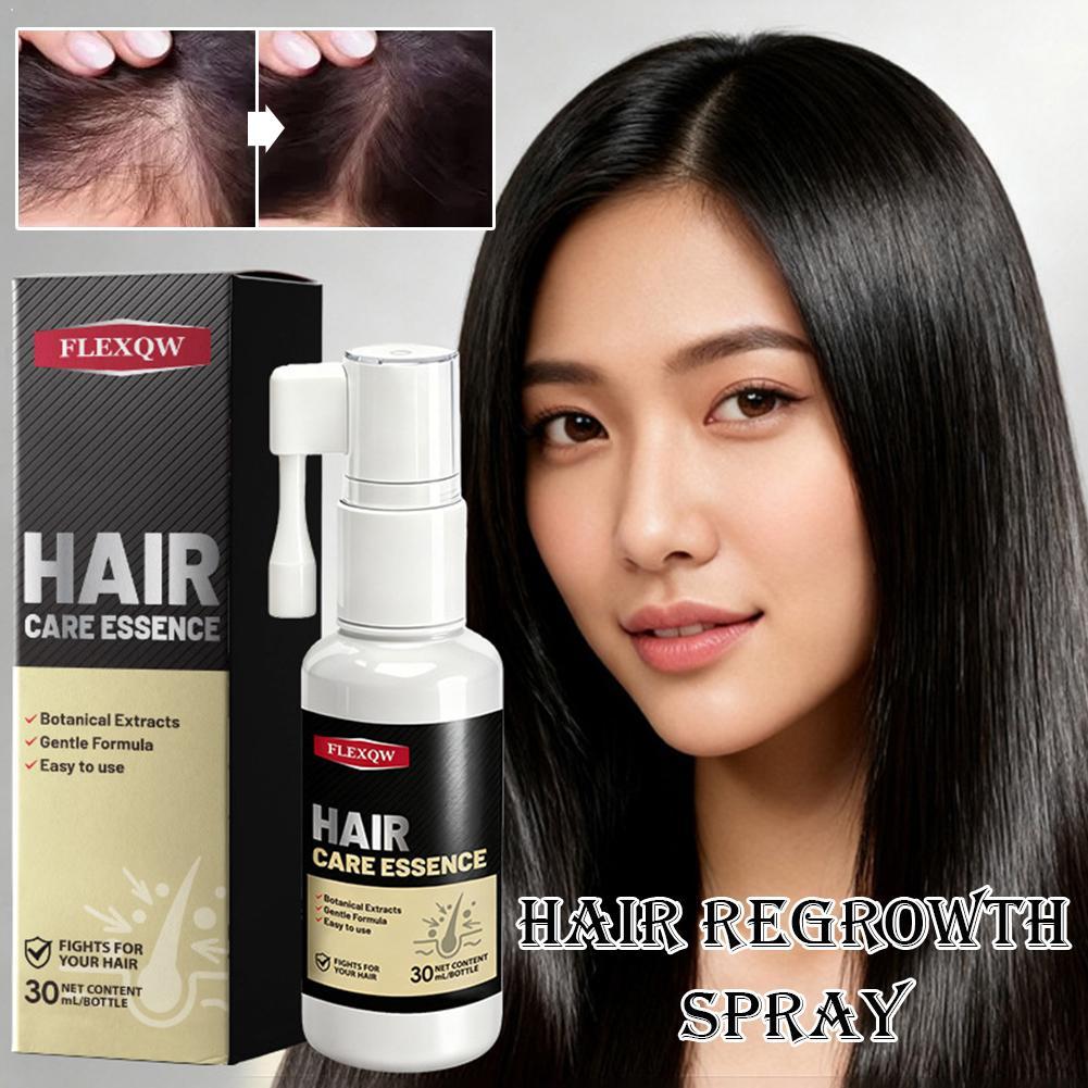Hair Care Essence - Huile revitalisante pour cheveux, masque capillaire,