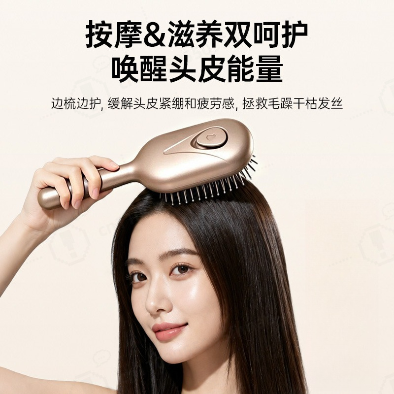 Peigne de massage électrique d - Hair Care Oil avis et prix