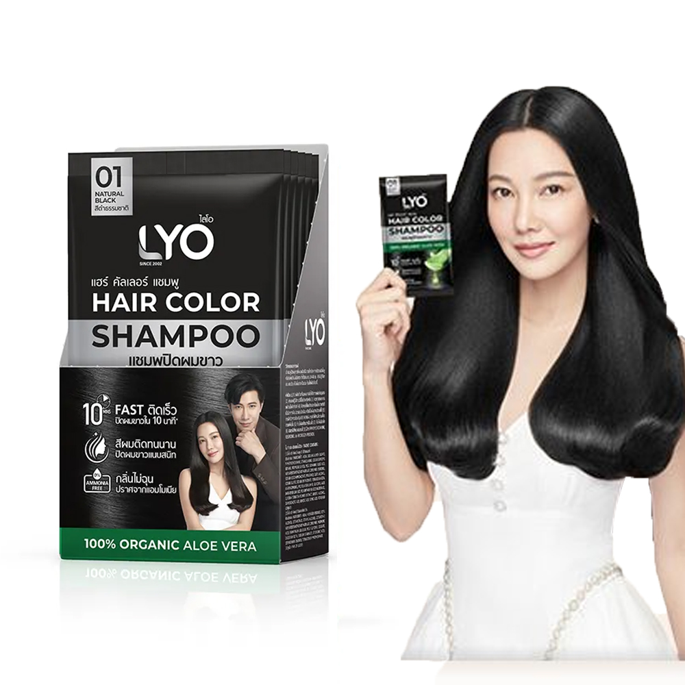 Lyo-Bouteille d'emballage de t - Hair Care Natur avis et prix