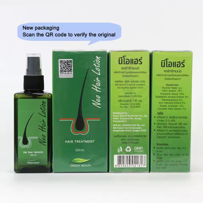 Lotion capillaire originale Ne - Hair Care Elseve avis et prix