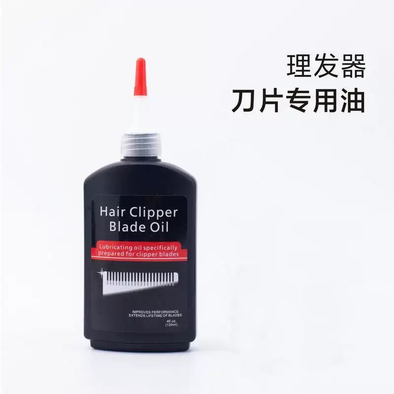 Huile de réparation pour tonde - Hair Care Oil avis et prix