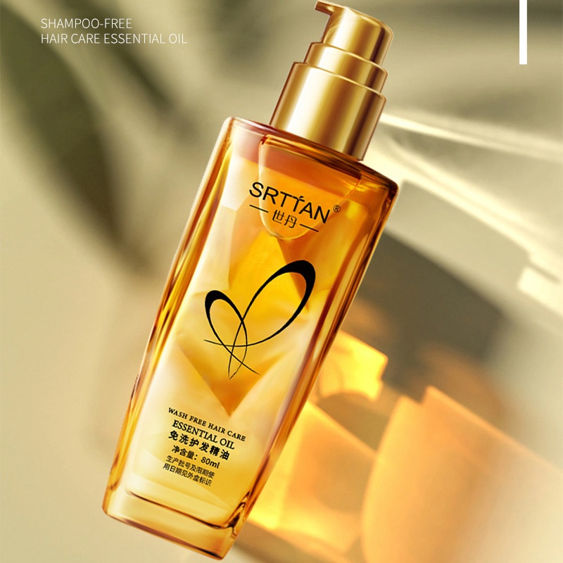 1PC Huile Essentielle Capillai - Hair Care Essential Oil avis et prix